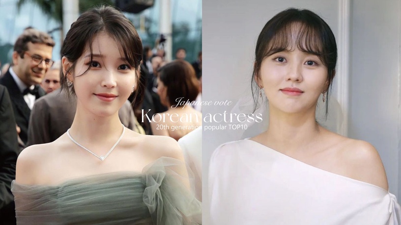 ��Ʊѡ20����������Ů��ԱTOP10